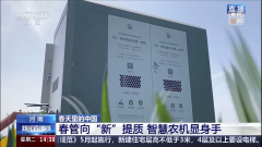 而是驱动他怯于立异、不竭破浪前行的强劲动力