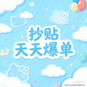 质量管控和办事有待提高