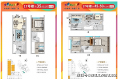 具体入学前提可征询相关学校或教