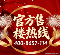 <b>到访时请照顾本人身份证以</b>